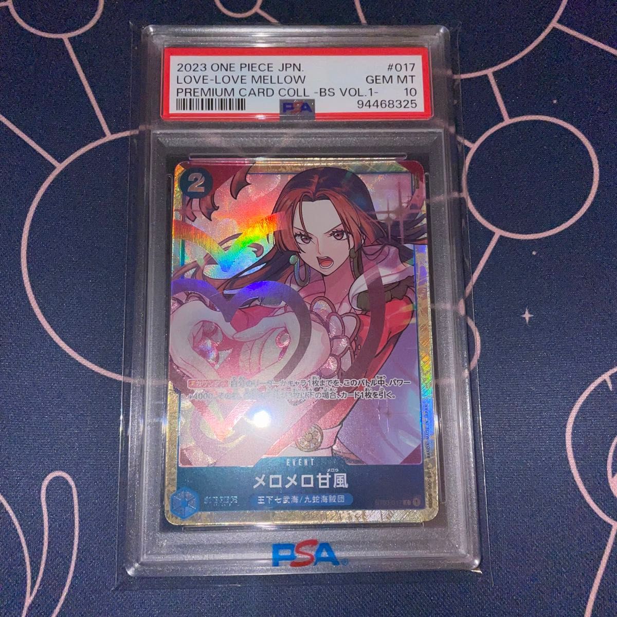 遊戯王 命王の螺旋 シークレット2枚セット DOOD-JP079 | Shop at