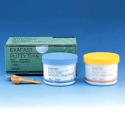 FEEDデンタル】エクザファスト パテタイプの通販｜シリコーン印象材