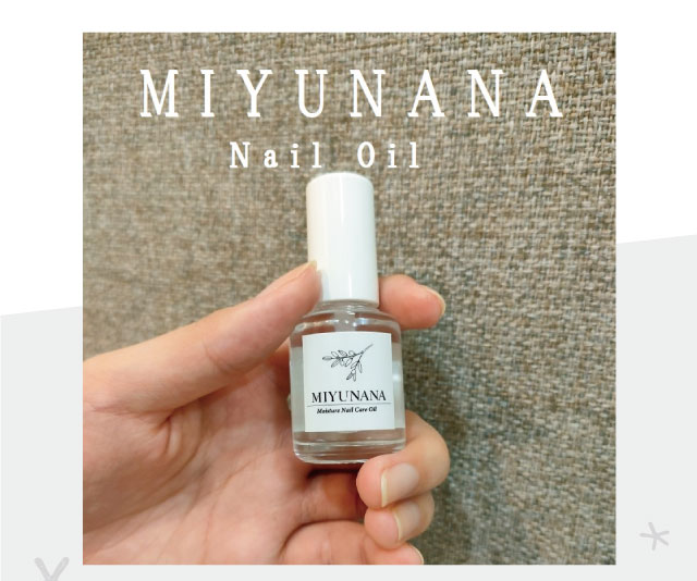 ナチュラルウォーターネイル（水性・お湯オフマニキュア）MIYUNANA