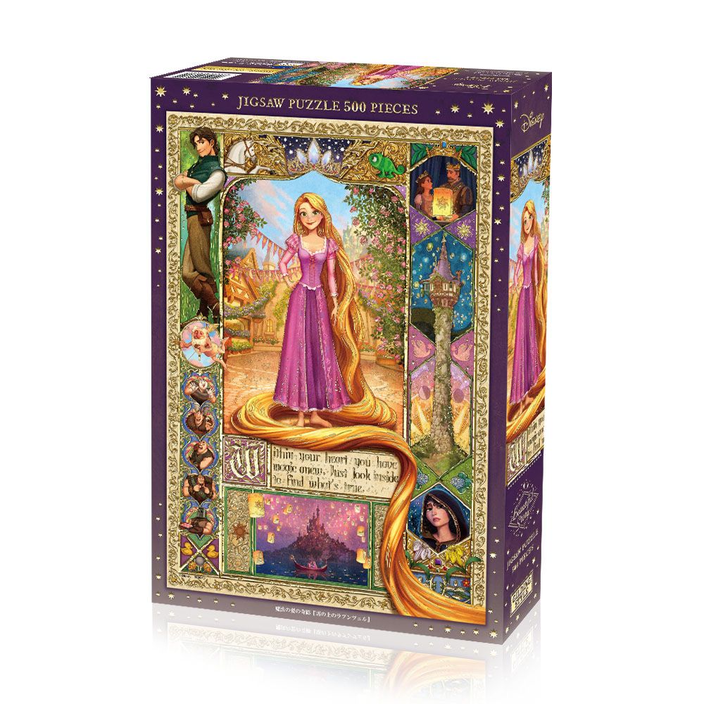 公式】ディズニーストア.jp | 塔の上のラプンツェル ギルディング