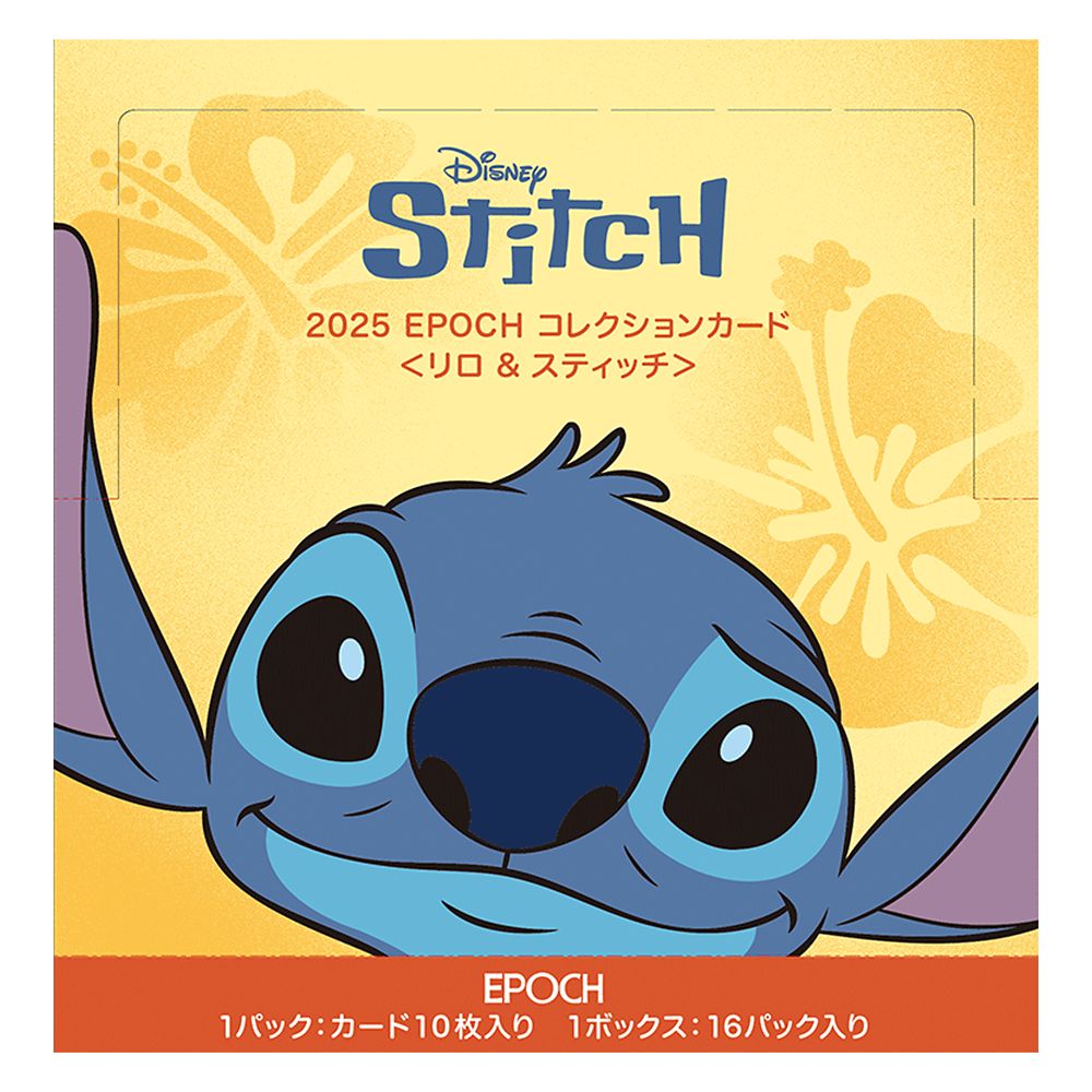 公式】ディズニーストア.jp | 2025 EPOCH Collection Cards <LILO and