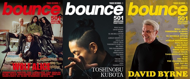 ウルフ・アリス、久保田利伸、デヴィッド・バーンが表紙のbounce 501号
