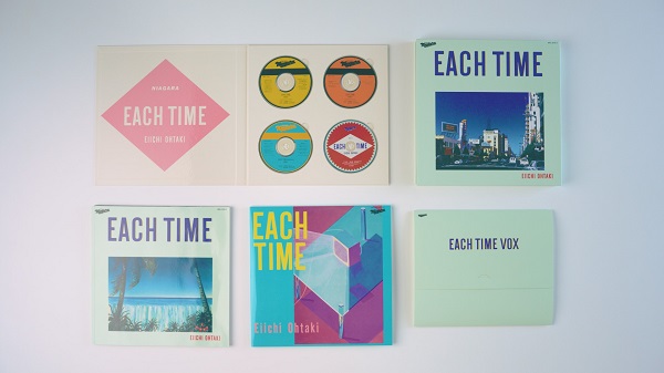 大滝詠一、アルバム『EACH TIME』発売40周年記念盤ボックス・セットの