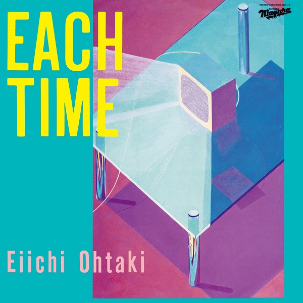大滝詠一、アルバム『EACH TIME』発売40周年記念盤ボックス・セットの