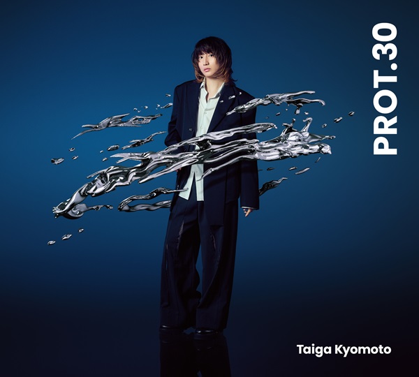 京本大我、4月23日リリースのCDアルバム『PROT.30』初回盤B収録の特典