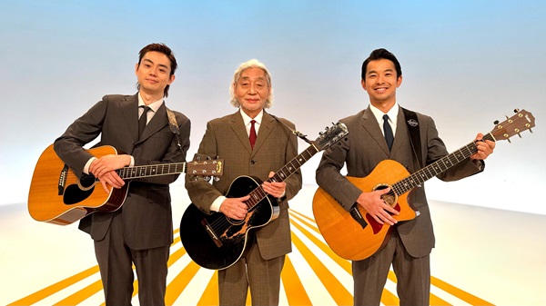 NHK総合「NHK MUSIC SPECIAL 細野晴臣イエローマジックショー4」、1月