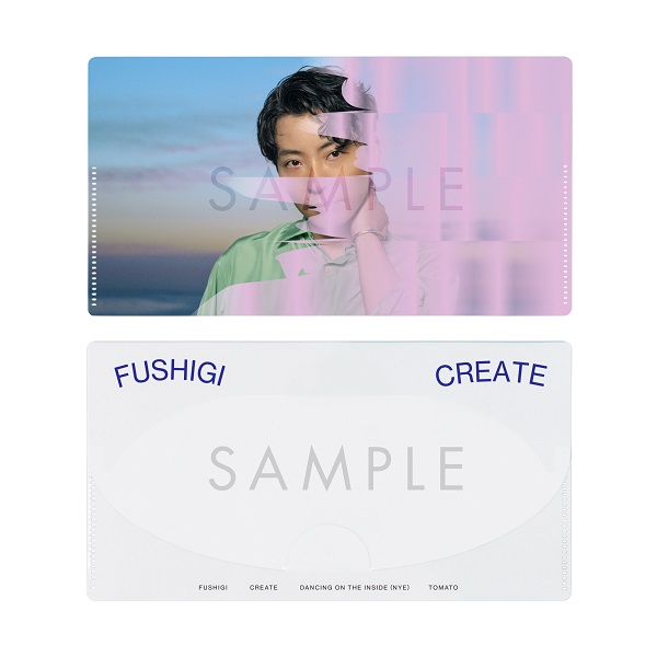 星野源、6月23日リリースのニュー・シングル『不思議／創造