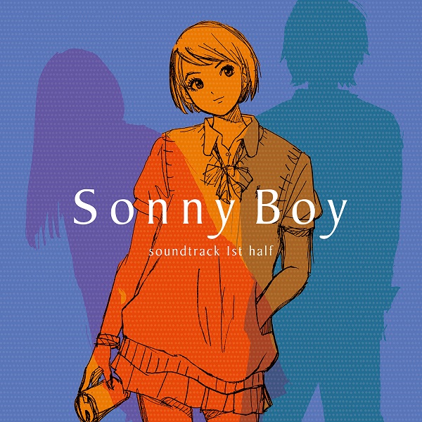 TVアニメ「Sonny Boy」、9月8日発売のサントラ第2弾『TV ANIMATION