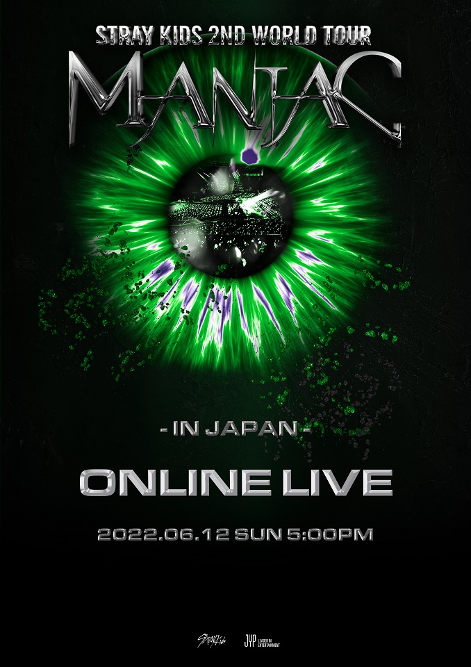 Stray Kids、日本デビュー後初の来日公演「Stray Kids 2nd World Tour