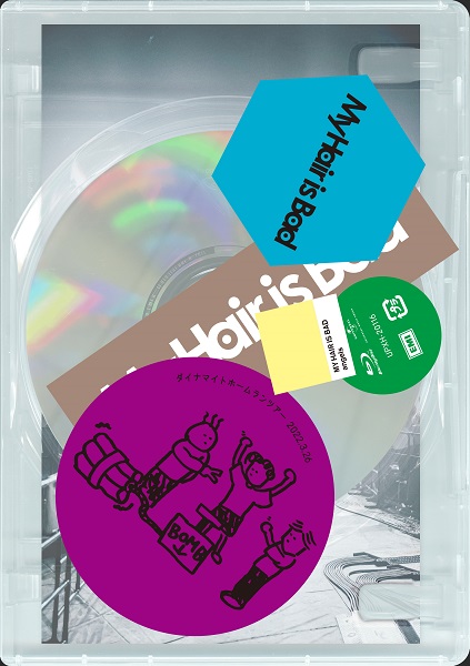 My Hair is bad 会場限定 cd dvd My Hair is Bad CD DVD 会場限定 マイヘア