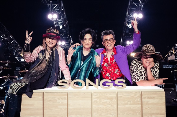 男闘呼組、6月8日放送NHK「SONGS」出演決定。新バンド Rockon Social