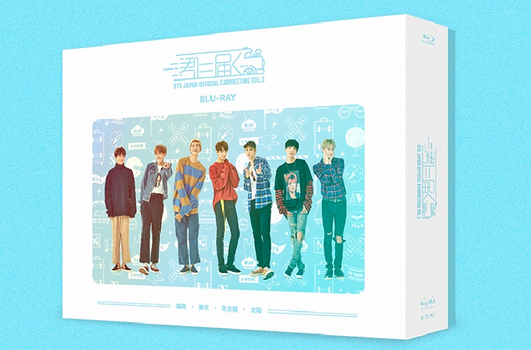 BTS (防弾少年団)/BTS JAPAN OFFICIAL FANMEETI… 中古洋楽DVD 不備有)防弾少年団 / BTS JAPAN OFFICIAL FANMEETING VOL