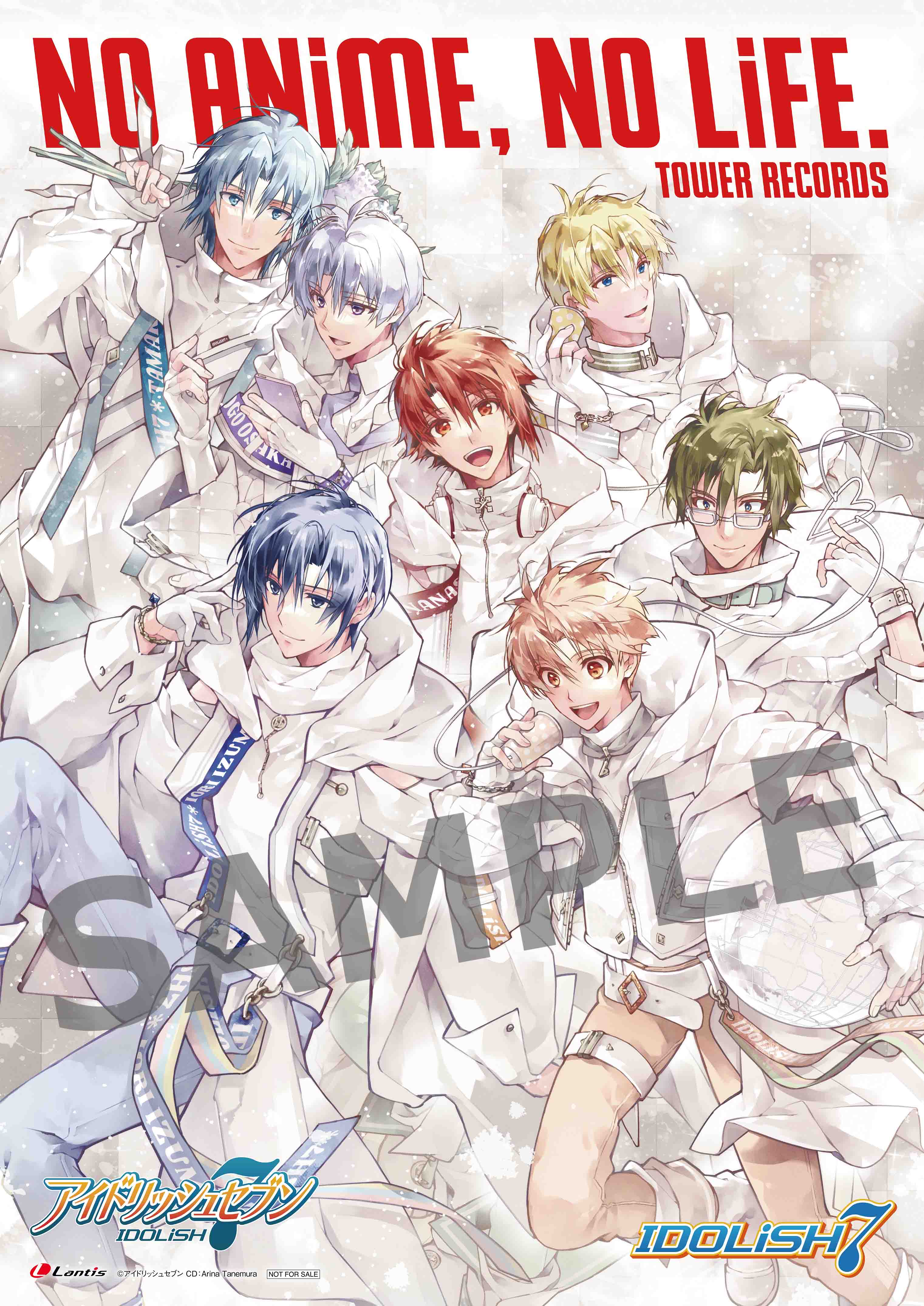 タワレコが『IDOLiSH7×NO ANiME, NO LiFE.』キャンペーン開催！11/19