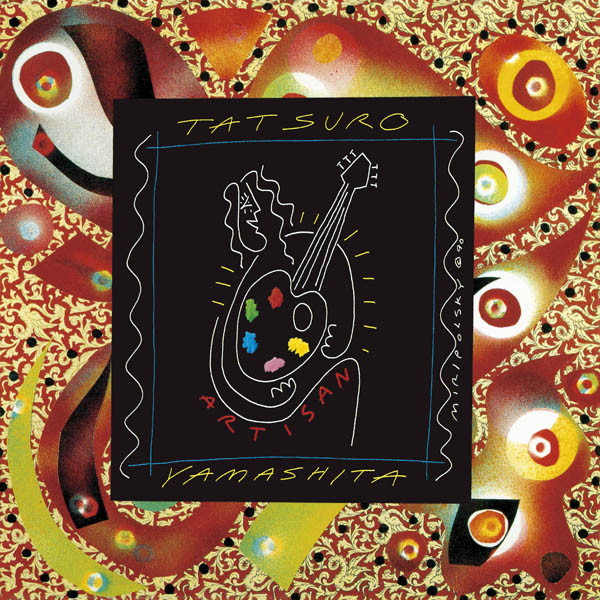 タワーレコード「NO MUSIC, NO LIFE.」ポスターに 山下達郎が登場