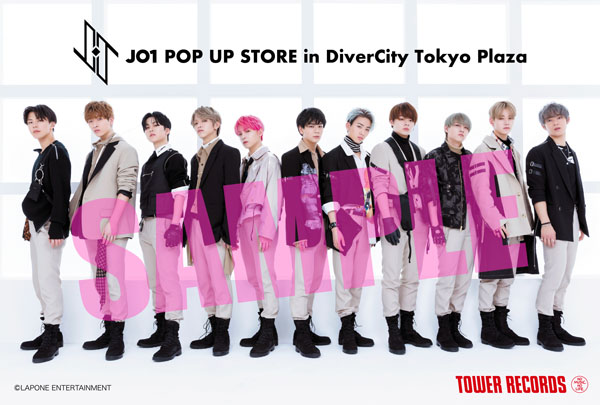 JO1デビュー記念！ダイバーシティ東京 プラザで「JO1 POP UP STORE in