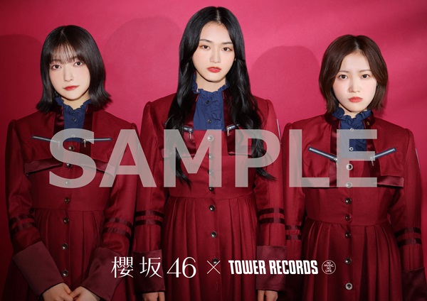 櫻坂46『I want tomorrow to come』×TOWER RECORDS 実施決定！ - TOWER
