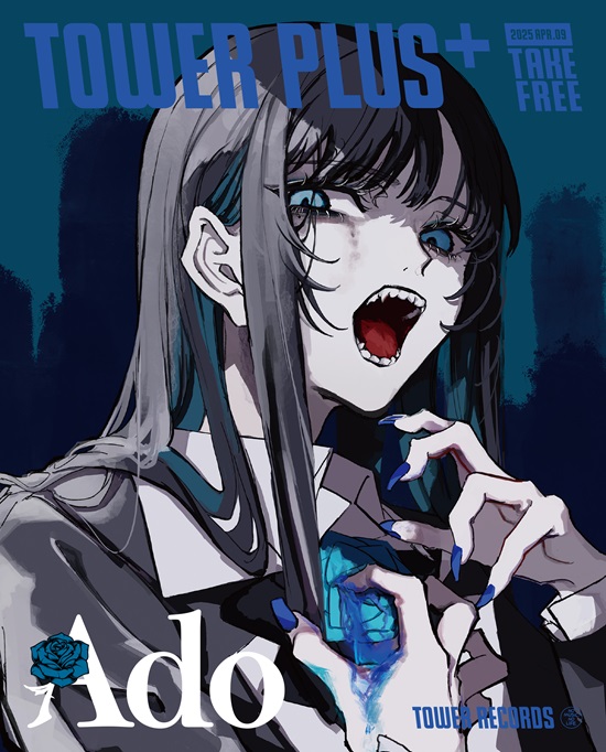 AdoのTOWER PLUS+発行、店舗限定でパネル展が決定! - TOWER RECORDS ONLINE