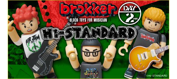 Hi-STANDARDのフィギュア・AIR JAM DAY2ver.が限定発売！ - TOWER