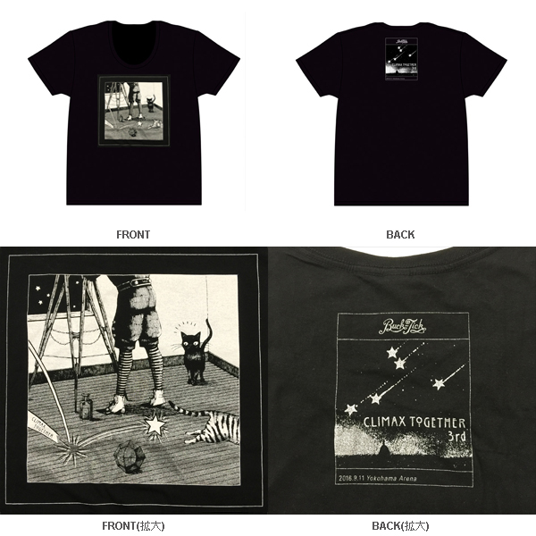 BUCK-TICKのオフィシャルグッズが登場！ - TOWER RECORDS ONLINE