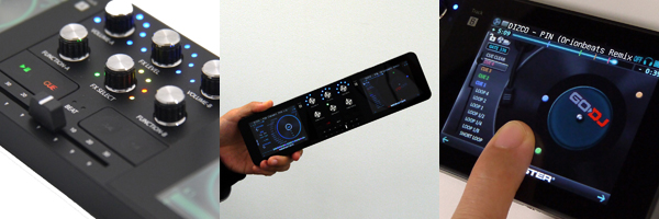 小さいのに本格派！幅広いDJシーンに対応する、MONSTER ポータブルDJ