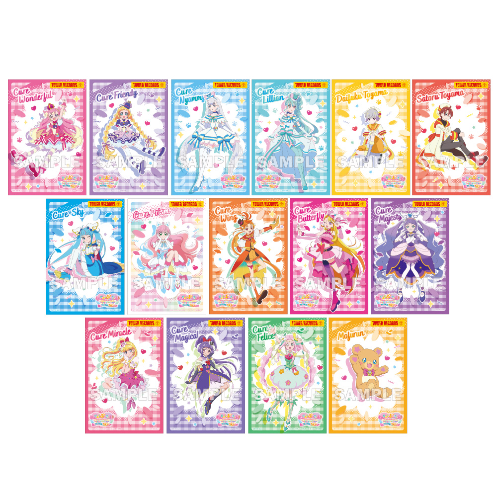 映画『わんだふるぷりきゅあ！ざ・むーびー！』 × TOWER RECORDS