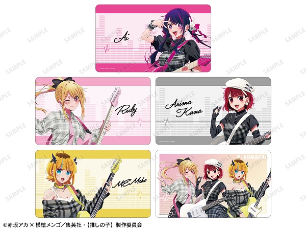 TVアニメ『【推しの子】』POP UP SHOP in TOWER RECORDS グッズを