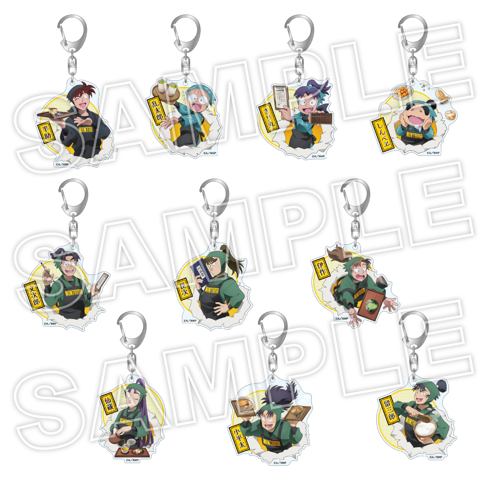 劇場版 忍たま乱太郎 ドクタケ忍者隊最強の軍師』最強のカフェ