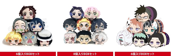 鬼滅の刃｜まんまる可愛いぬいぐるみマスコット「もちころりん」が発売