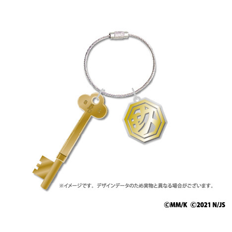 菊池風磨 主演ドラマ「バベル九朔」 関連グッズ取り扱い中！ - TOWER