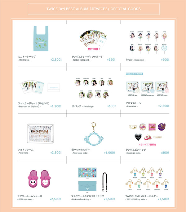 TWICE OFFICIAL GOODS - TOWER RECORDS ONLINE