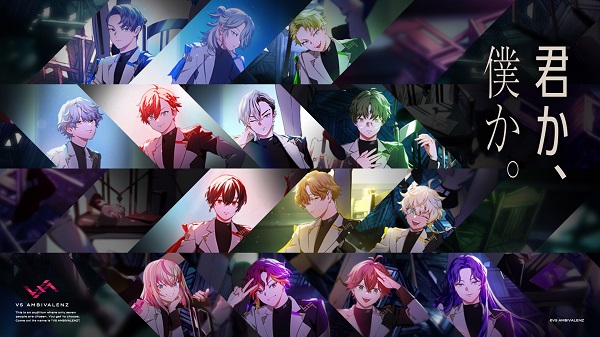 VS AMBIVALENZ｜トレーディング缶バッジ vol.2 - TOWER RECORDS ONLINE