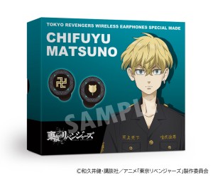 録り下ろしのキャラクターボイスを収録！TRUE WIRELESS STEREO