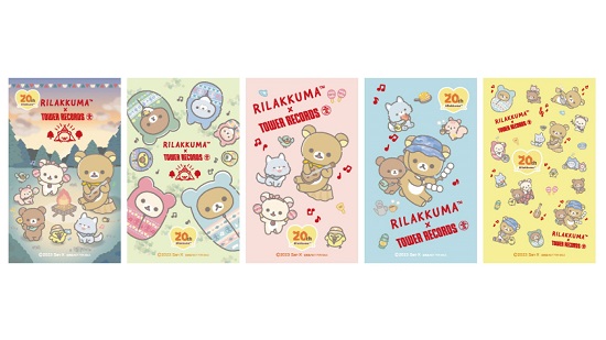 リラックマ × TOWER RECORDS 2023年コラボグッズ - TOWER RECORDS ONLINE