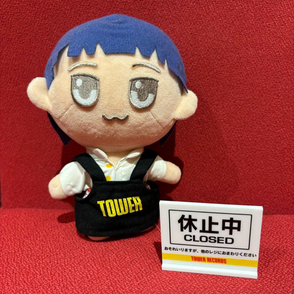 タワレコグッズ「ぬいぐるみ用エプロン」 - TOWER RECORDS ONLINE