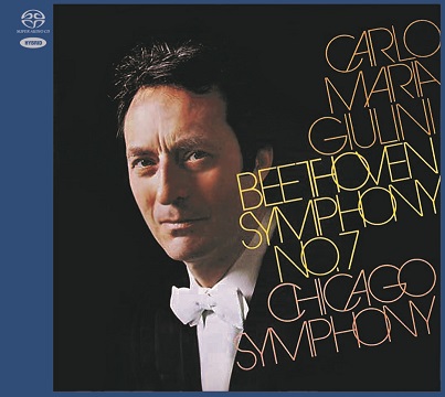 タワレコ限定・高音質〉Definition Series第51弾 オイストラフ＆セルの