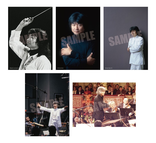 小澤征爾エディション』238枚組［187UHQCD+51Blu-spec CD2］2025年12月