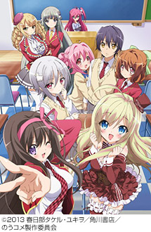 アニメ『俺の脳内選択肢が、学園ラブコメを全力で邪魔している