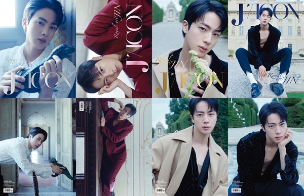 JIN(BTS) 写真集『DICON VOLUME N°24 JIN』2025年2月下旬発売 日本公式