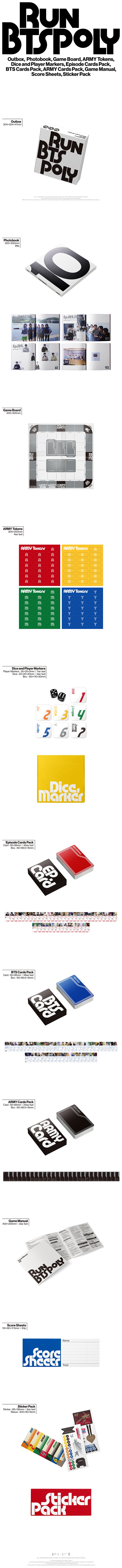 BTS『RUN BTS POLY HIGHLIGHT PACKAGE』4月30日発売 - TOWER RECORDS