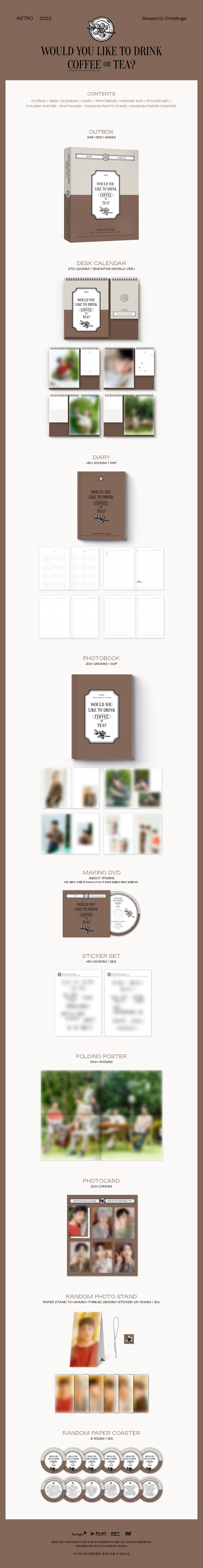 ASTRO｜2022年度版シーズングリーティング『ASTRO 2022 SEASON'S