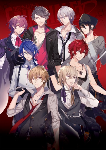 カレらと24時間で真実を暴くCD「クリミナーレ！R」2017年10月より4ヶ月