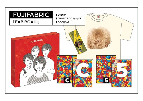 フジファブリック、志村正彦没後10年となる今年、志村正彦の誕生日7月