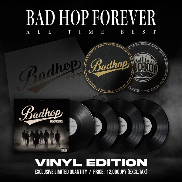BAD HOP｜ベストアルバム『BAD HOP FOREVER (ALL TIME BEST)』アナログ