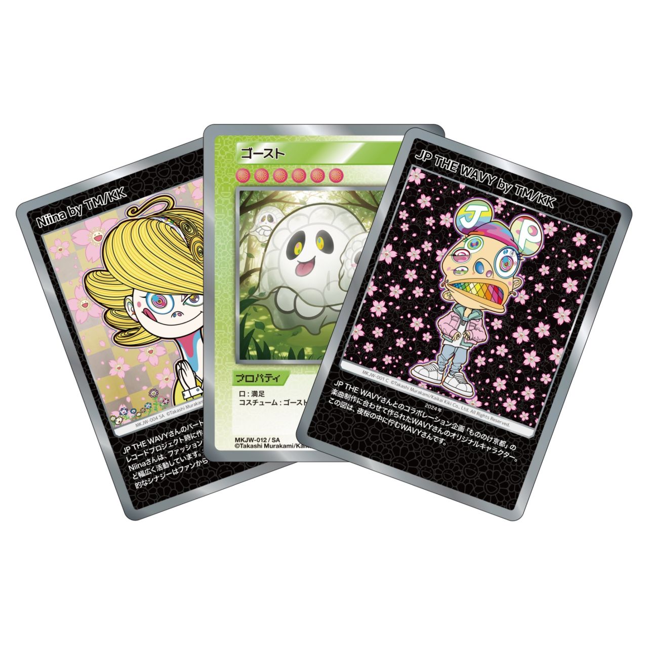 村上隆×JP THE WAVYによるコラボユニット「MNNK Bro.」｜12inch