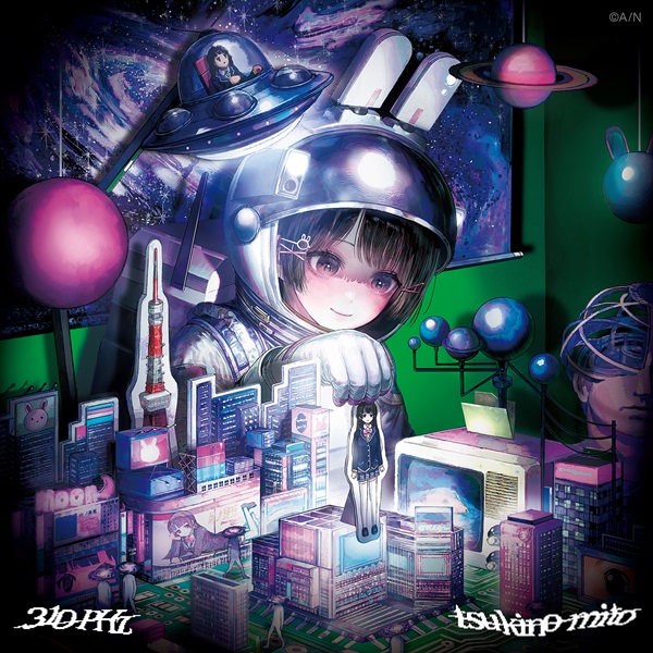 月ノ美兎 ニューミニアルバム『310PHz』2025年2月19日発売！ - TOWER