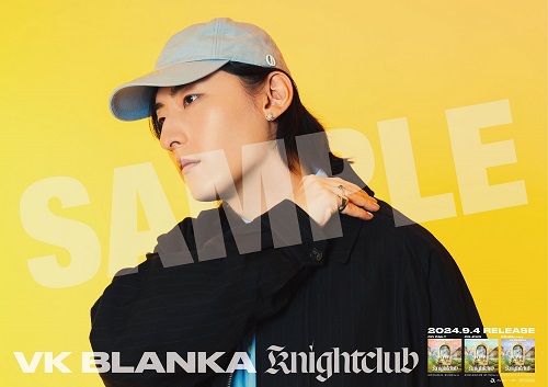 ビッケブランカ｜ニューアルバム『Knightclub』9月4日発売 - TOWER