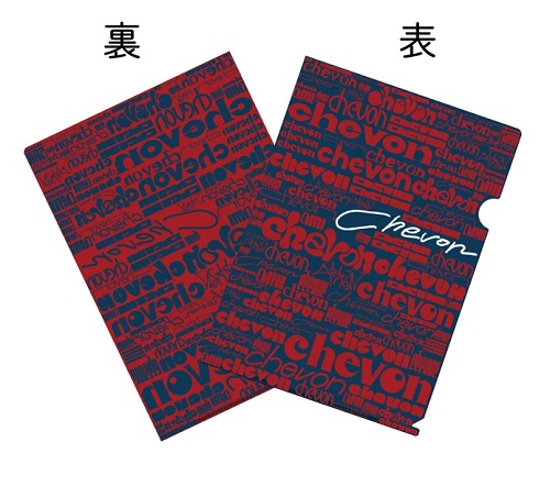 Chevon｜ファーストアルバム『Chevon』2024年2月21日発売 - TOWER