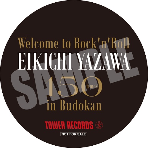 矢沢永吉｜ライブBlu-ray&DVD『～Welcome to Rock'n'Roll～ EIKICHI