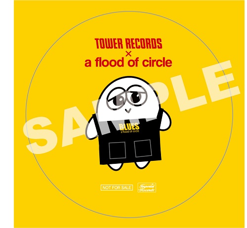 a flood of circle｜ニューアルバム11月6日発売 - TOWER RECORDS ONLINE