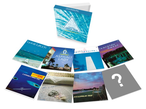 杉山清貴 & オメガトライブ｜レコード｜『7inch Singles Box』4月15日